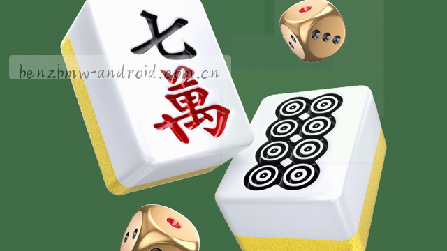 跨端适配尊享方案