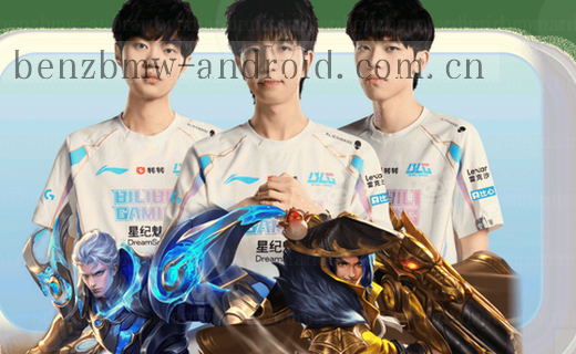 赛事观察：赛场内外全视角